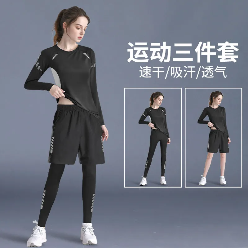 Yoga Fitness Plus - Ensemble de yoga pour femmes à