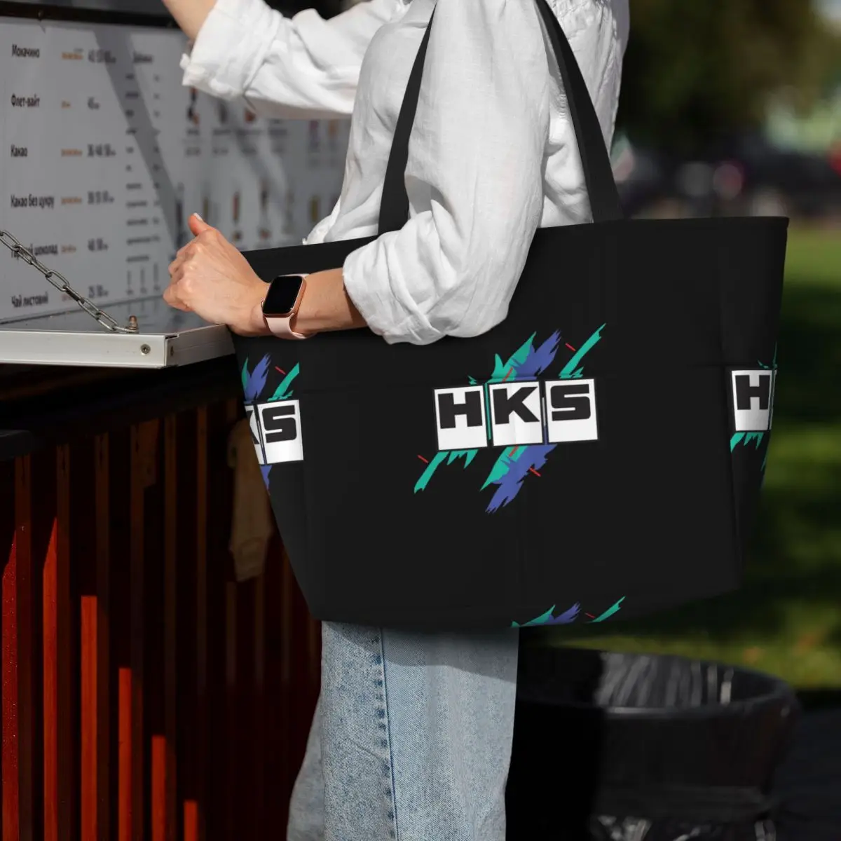 Yoga Fitness Hk - Hks Vintage Beach Tote Bag Sport