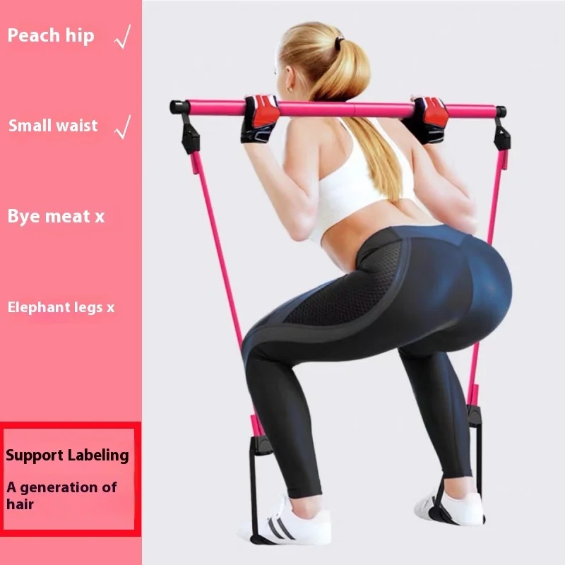 Yoga Fitness Bar - Bâton de Pilates - Barre de