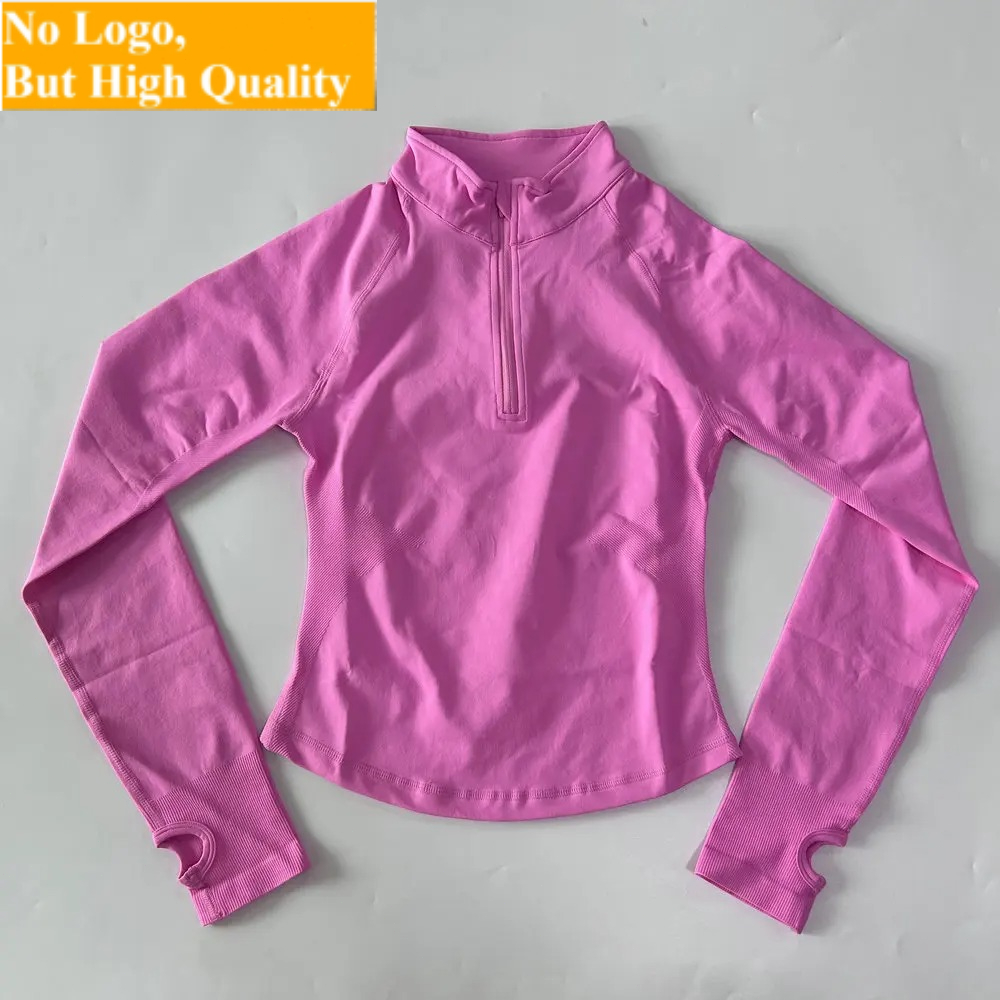 Fitness Of Yoga - Veste de yoga sans logo avec