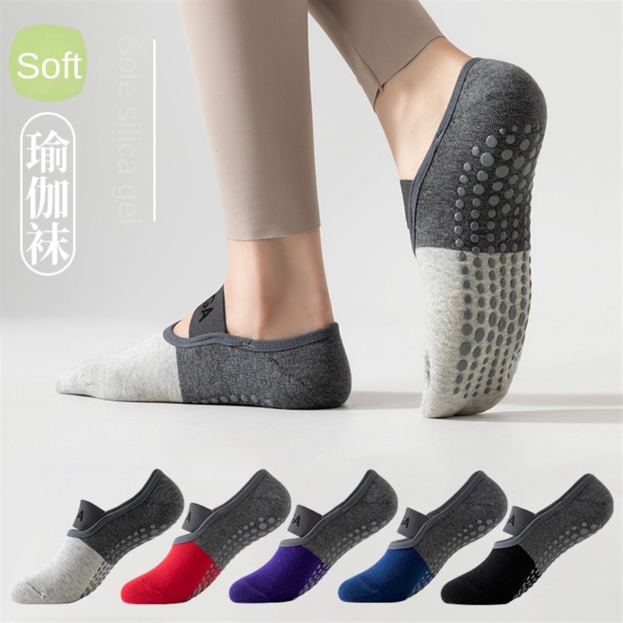 5 paires de chaussettes de yog - Fitness Of Yoga avis et prix