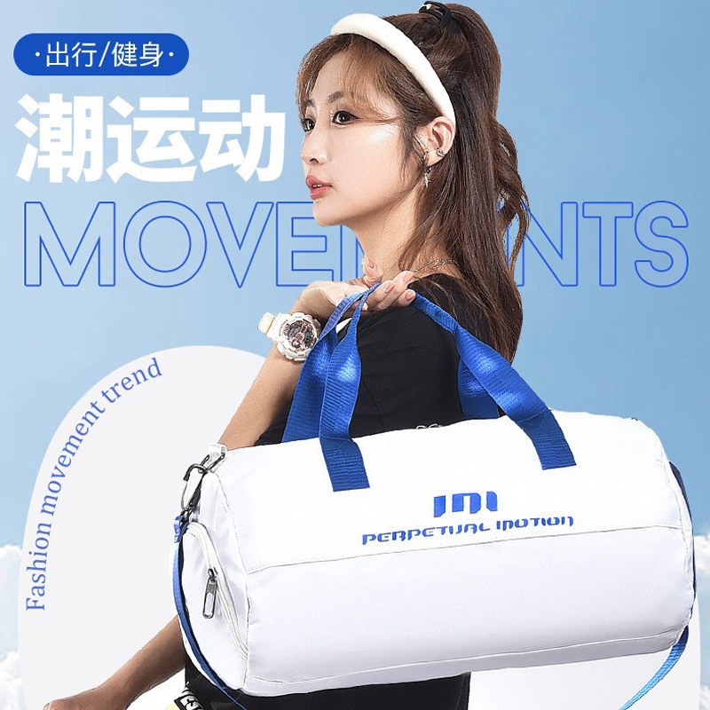 Sac de rangement humide isolé, - Yoga Fitness Gear avis et prix