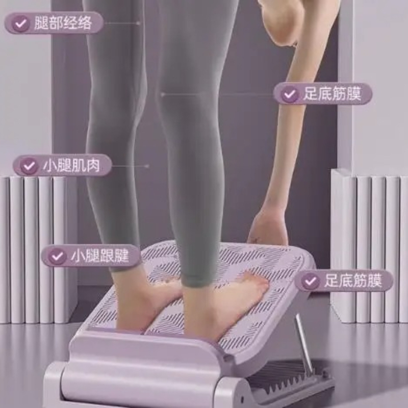 Planche d'étirement inclinable - Yoga Fitness Gear avis et prix