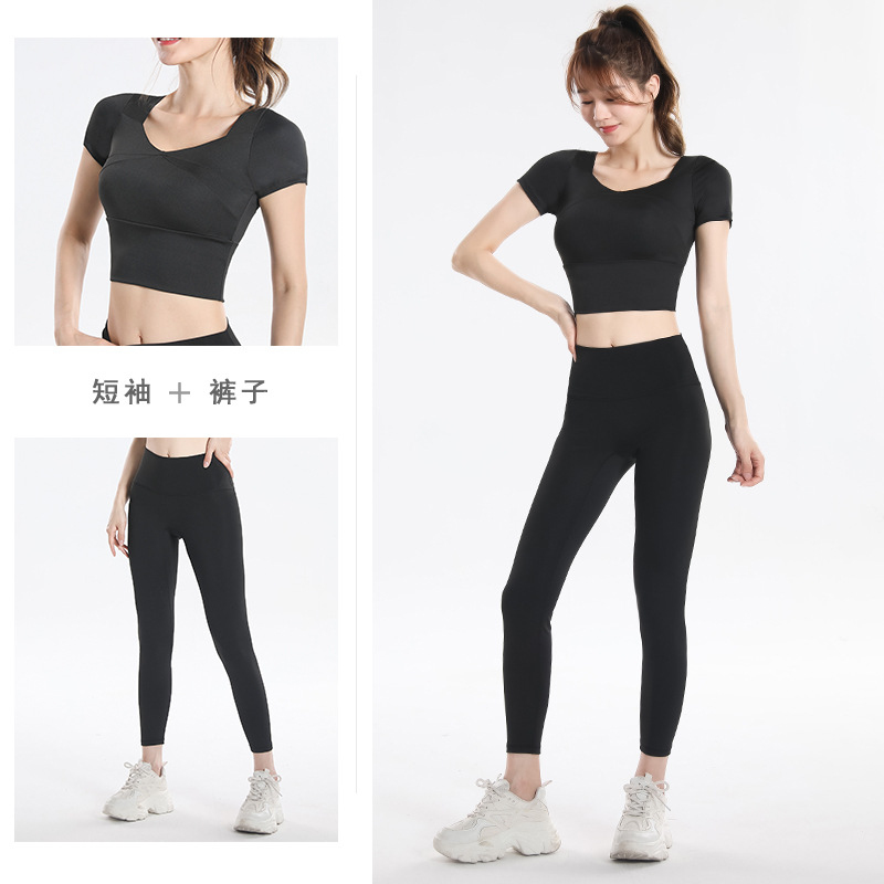 Ensemble de sport à séchage ra - Fitness Of Yoga avis et prix