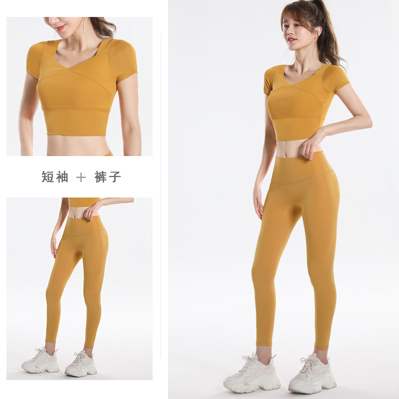 Ensemble de sport à séchage ra - Fitness Of Yoga avis et prix