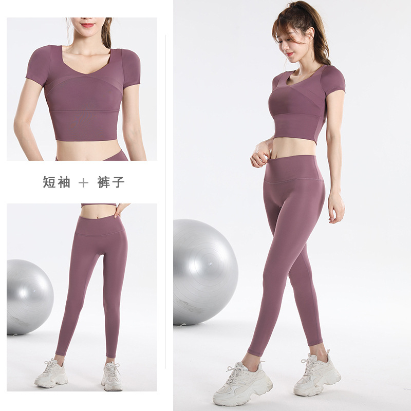 Ensemble de sport à séchage ra - Fitness Of Yoga avis et prix