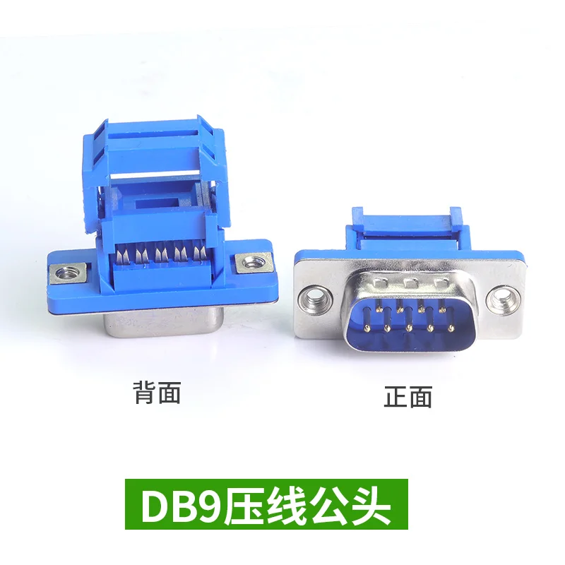 Connecteur D-SUB IDC 9 15 25 3 - Dip Bar Parallel avis et prix
