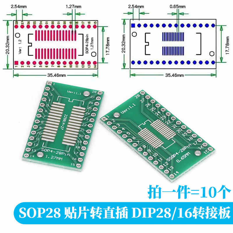 Javino – Kit de cartes PCB SMD - Dip Bar Parallel avis et prix