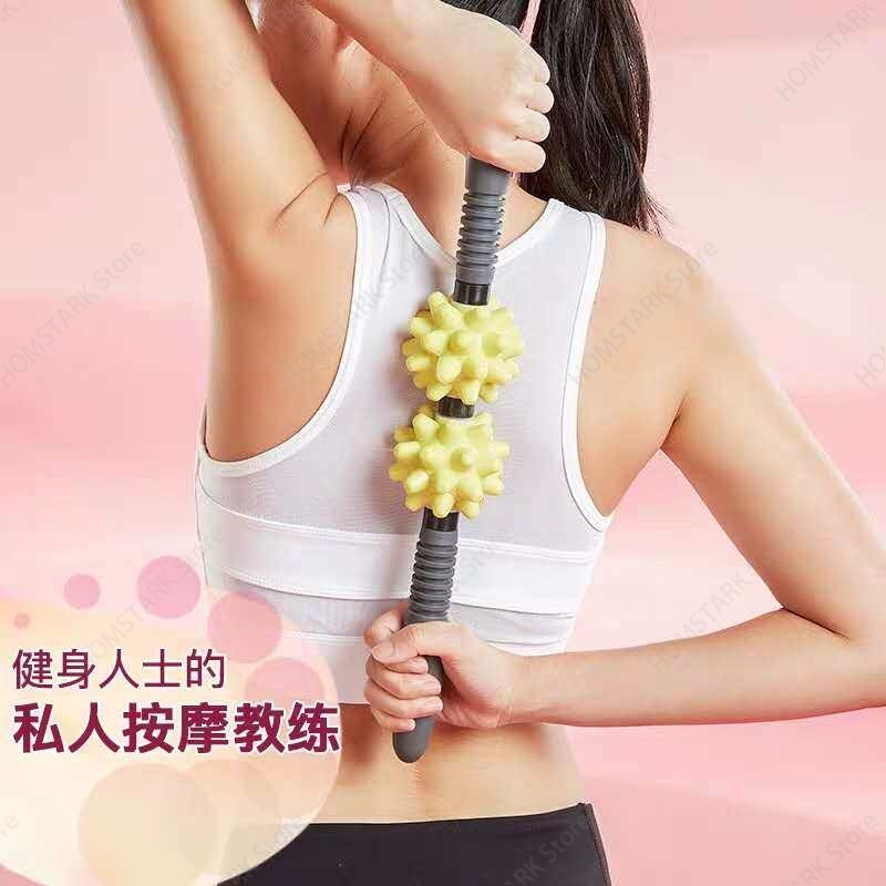 Bâton de massage à picots, rou - Yoga Fitness Bar avis et prix